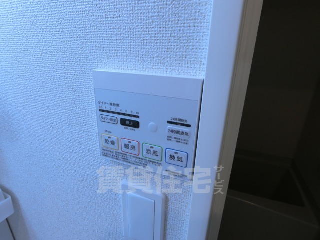 その他部屋・スペース