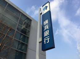銀行　横浜銀行 湘南台支店（銀行）まで108m