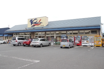スーパー　ブイチェーン富久山店（スーパー）まで1970m
