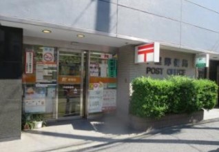 郵便局　中里郵便局（郵便局）まで695m
