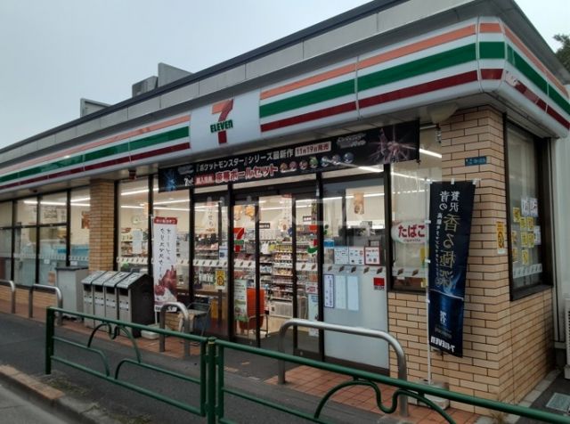 コンビニ　セブン-イレブン 三鷹新川２丁目店（コンビニ）まで1125m