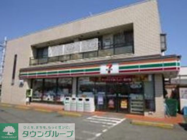 コンビニ　セブンイレブン藤沢円行店（コンビニ）まで210m