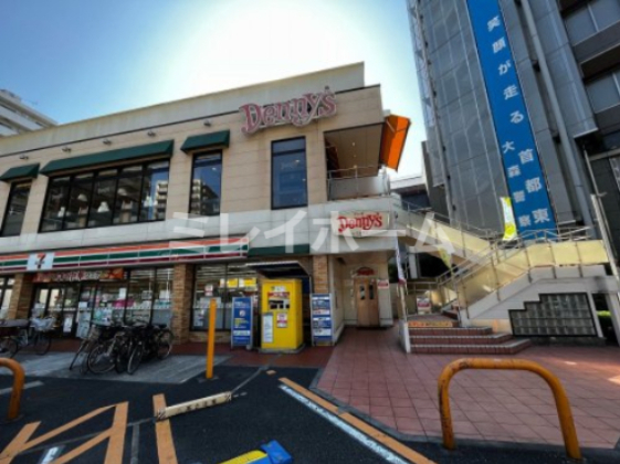 飲食店　デニーズ　大森中店（飲食店）まで160m