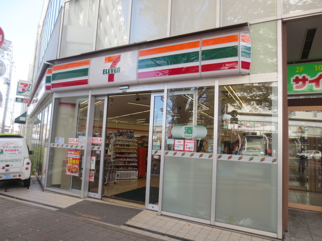 コンビニ　セブンイレブン松戸常盤平セブンタウン店（コンビニ）まで266m