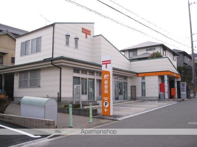 郵便局　桑名新西方郵便局（郵便局）まで957m