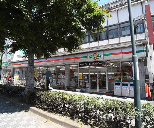 コンビニ　ローソン 八条油小路西店（コンビニ）まで280m