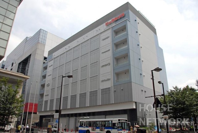 ホームセンター　ビックカメラJR京都駅店（ホームセンター）まで1199m
