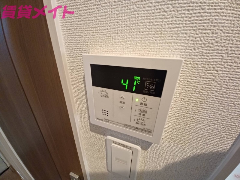 その他設備　同型参考写真