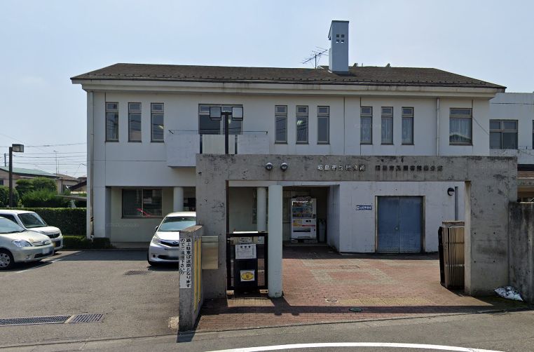 図書館　市民図書館緑分館（図書館）まで944m