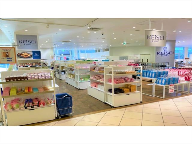その他　京成百貨店つくばショップ（その他）まで1112m