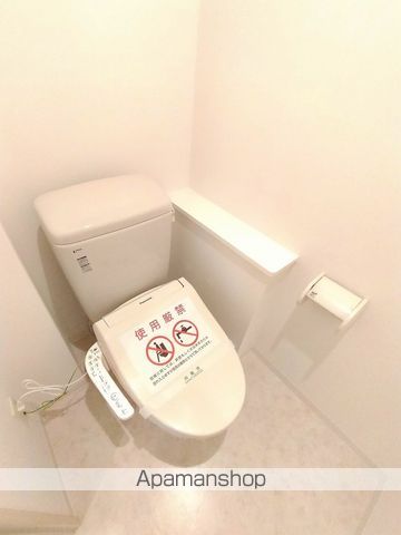 北大阪急行 緑地公園駅 徒歩7分 4階建 築16年のトイレ写真