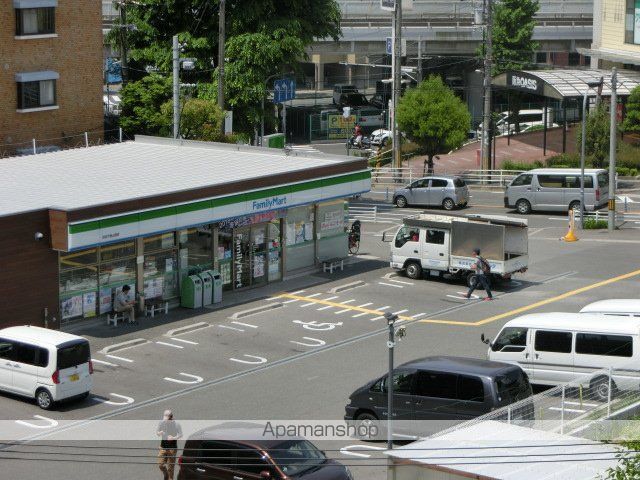 北大阪急行 緑地公園駅 徒歩7分 4階建 築16年の周辺写真