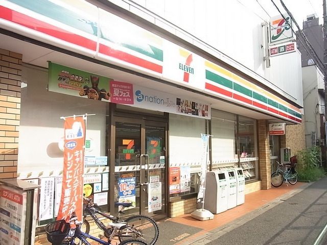 コンビニ　★セブンイレブン★（コンビニ）まで200m