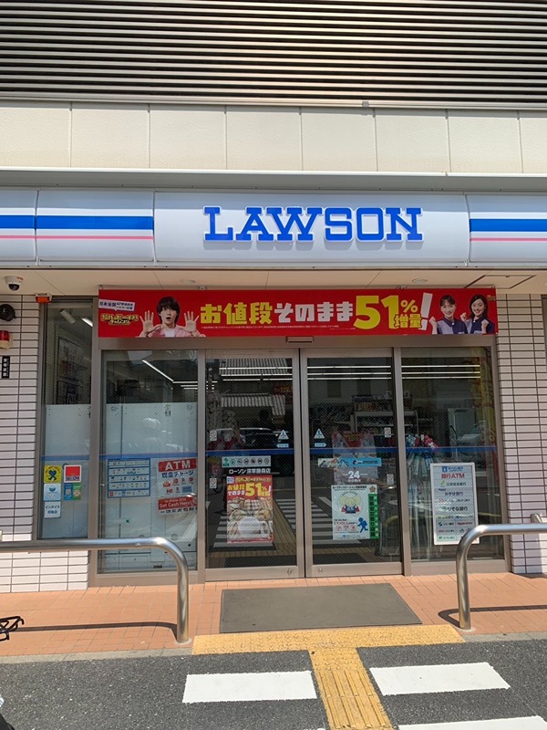 コンビニ　ローソン 深草藤森店（コンビニ）まで735m