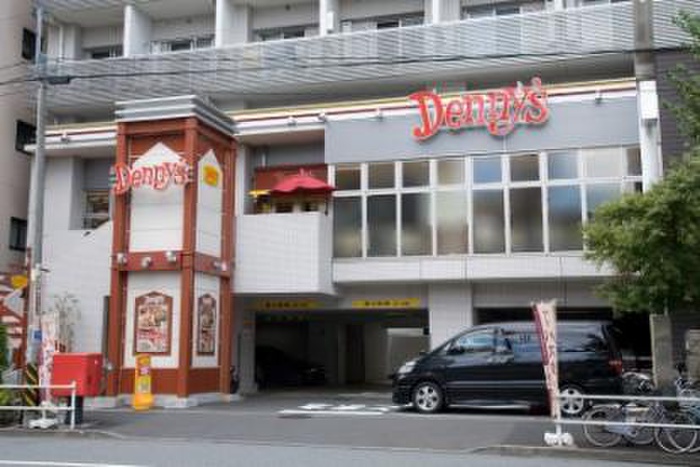 飲食店　デニーズ新宿山吹町店（飲食店）まで146m
