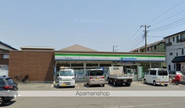 コンビニ　ファミリーマート（コンビニ）まで328m