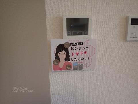 セキュリティ　カメラ付インターホン（イメージ）