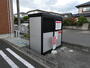 その他共有部分　敷地内ゴミ捨て場