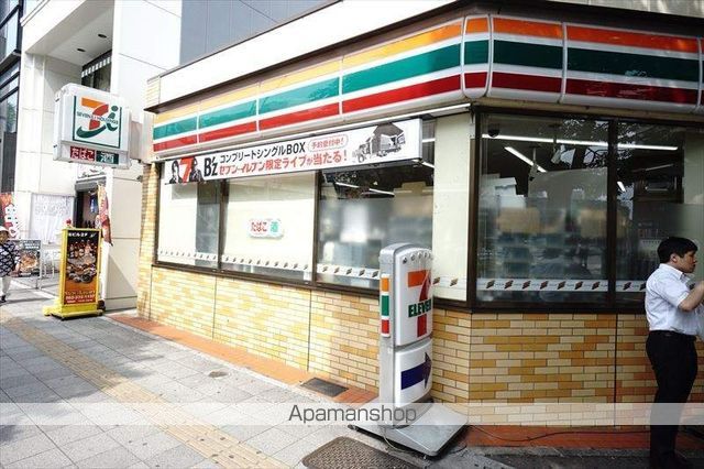 コンビニ　セブンイレブン（コンビニ）まで80m