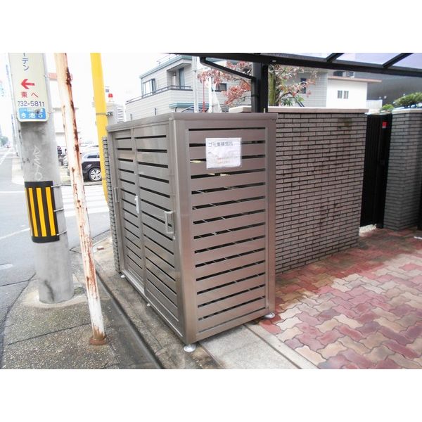 その他　ごみ置き場