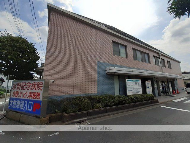病院　水野記念病院（病院）まで80m