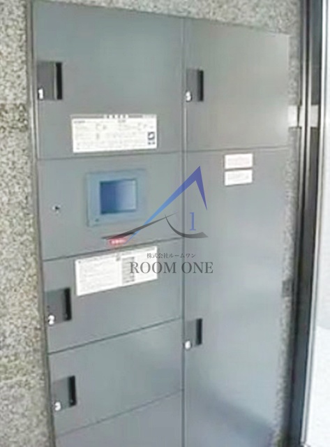 その他共有部分　宅配ボックスです。