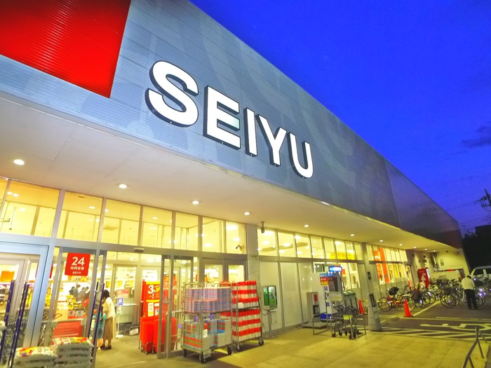 スーパー　西友（スーパー）まで703m