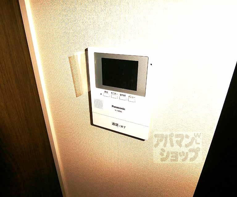 リバーレジェンドIのその他写真