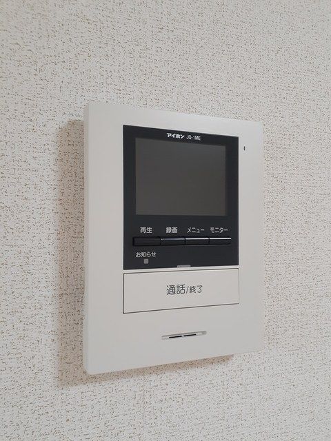 ピクシーハウスのその他写真