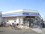 コンビニ　ローソン吹田片山2丁目店（コンビニ）まで1320m