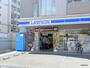 コンビニ　ローソン 吹田豊津中学校前店（コンビニ）まで222m