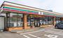 コンビニ　セブンイレブン札幌本通18丁目店（コンビニ）まで267m