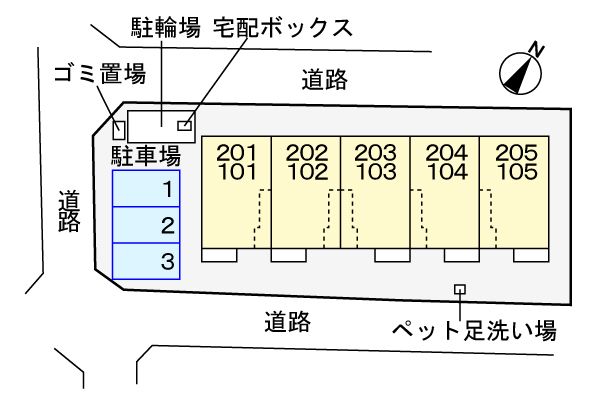 駐車場