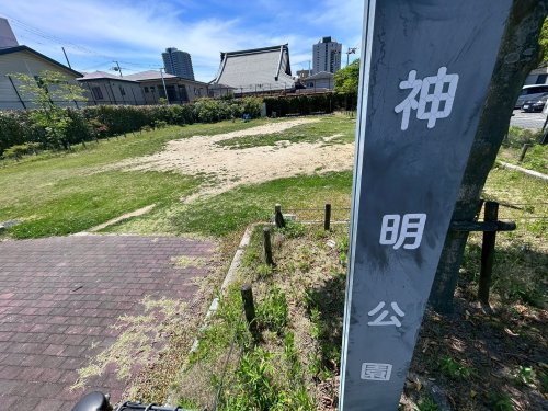 三記マンションIIIの周辺写真