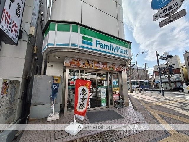 コンビニ　ファミリーマートＪＲ八王子南口店（コンビニ）まで413m