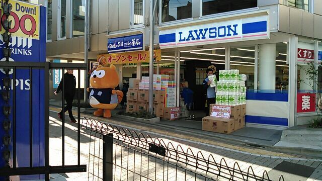 コンビニ　ローソン久我山駅南店（コンビニ）まで444m