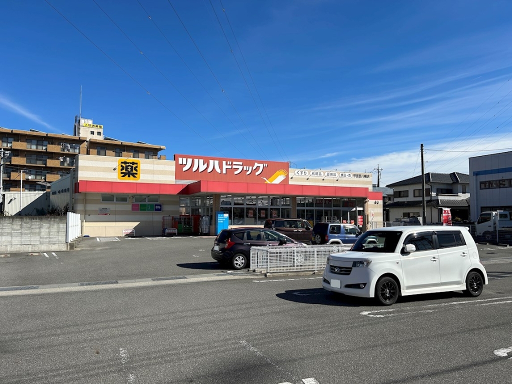ドラックストア　ツルハドラッグ 甲斐西八幡店（ドラッグストア）まで765m