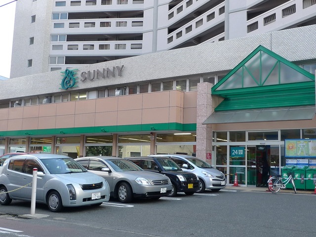 スーパー　サニー那の川店（スーパー）まで857m