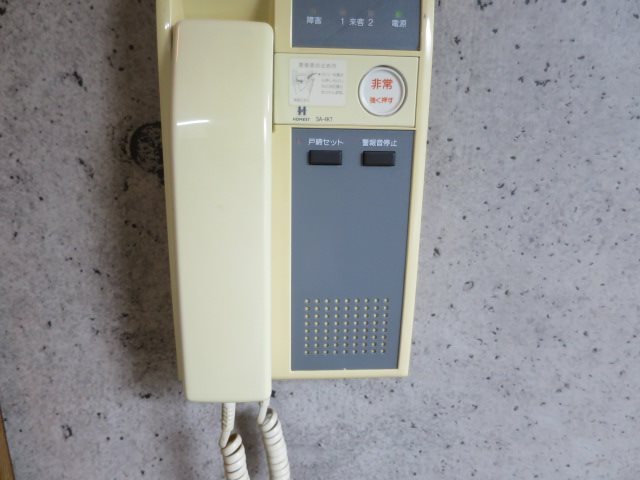 ＪＲ中央線 西荻窪駅 徒歩10分 2階建 築36年のその他写真