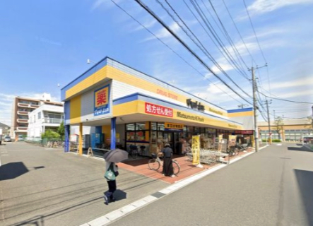 ドラックストア　ドラッグストア マツモトキヨシ 馬橋店（ドラッグストア）まで122m
