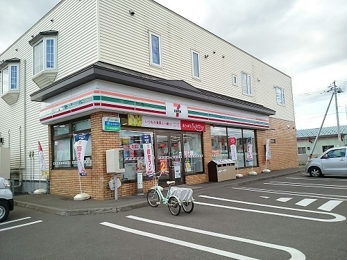 その他　セブンイレブン末広５条店（その他）まで550m