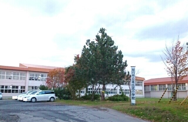その他　旭川市立末広北小学校（その他）まで1000m