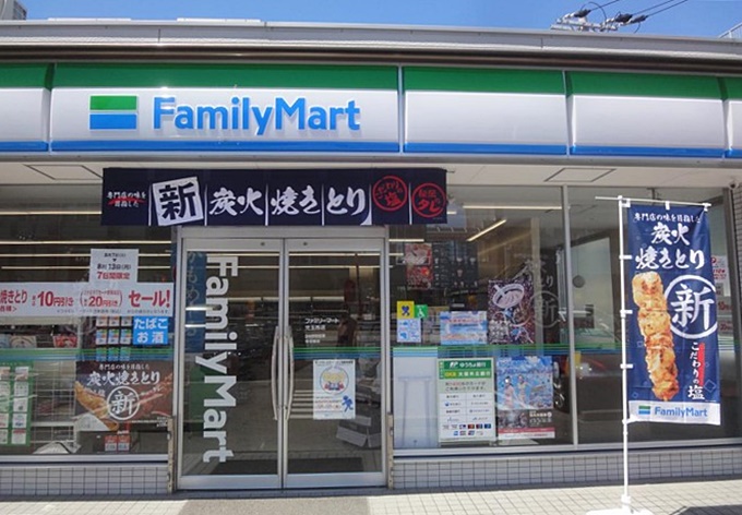 コンビニ　ファミリーマート 児玉西店（コンビニ）まで507m