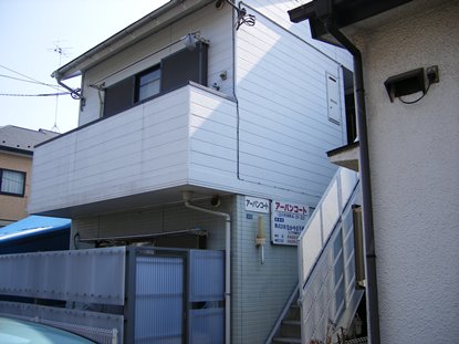 アーバンコートの外観写真