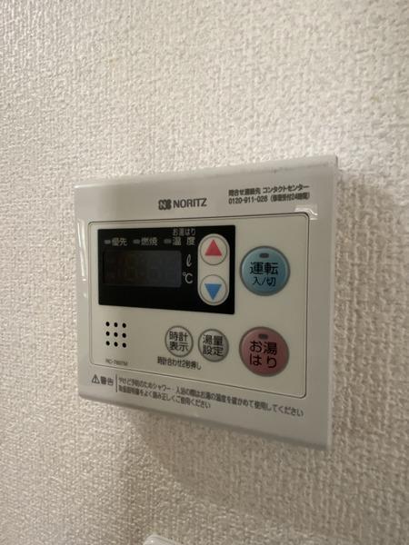 コスモクレスト清水丘のその他写真