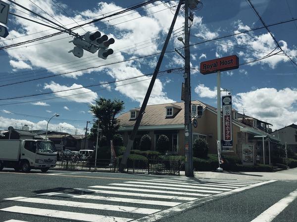 コスモクレスト清水丘の周辺写真