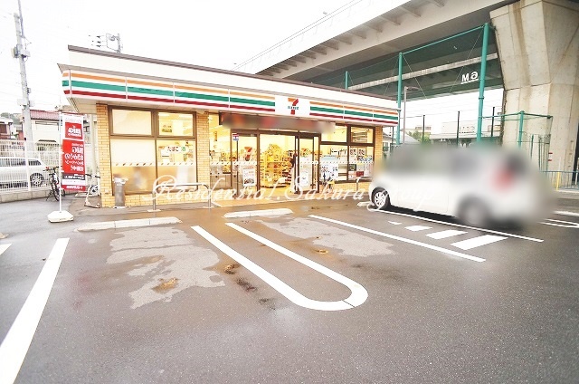 コンビニ　セブン-イレブン 横浜東川島町店（コンビニ）まで473m