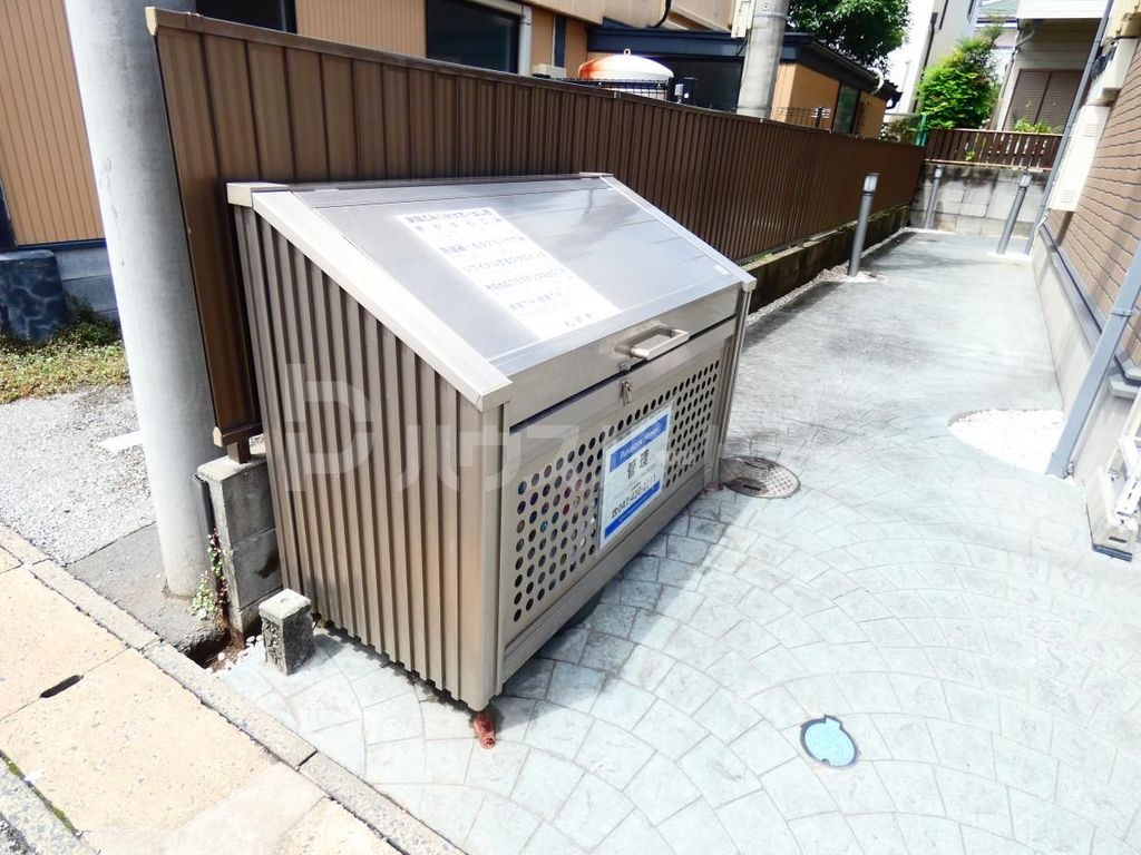 アイビスハイムの外観写真