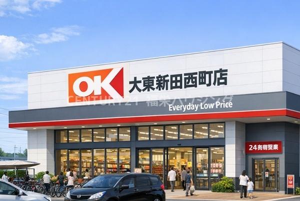 地下鉄長堀鶴見緑地線 門真南駅 徒歩7分 3階建 新築のその他写真