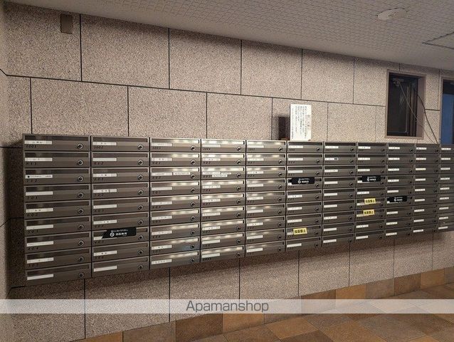 その他共有部分　その他共有部分